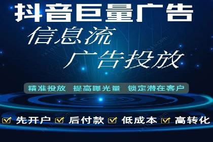 SEM竞价代运营公司案例深度解析